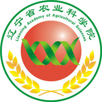 遼寧省農(nóng)業(yè)科學(xué)院