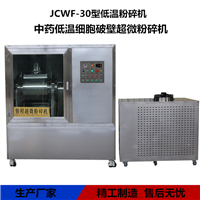 （山西）平順縣綠源春農(nóng)業(yè)綜合開發(fā)有限公司