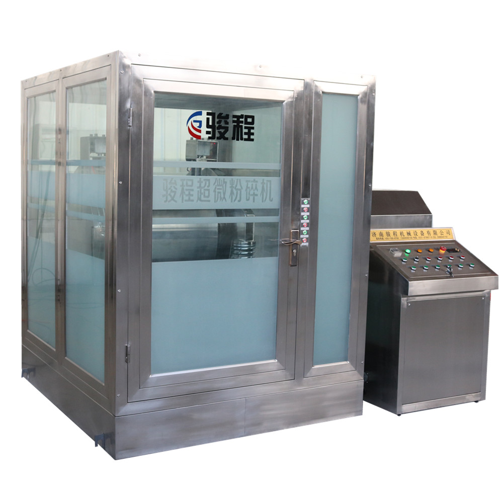 大型低溫粉碎機(jī)