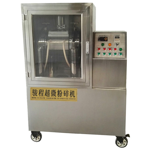 小型超微打粉機(jī)設(shè)備