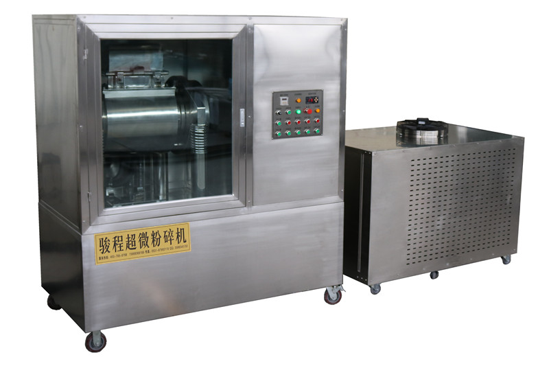 中草藥低溫粉碎機(jī)
