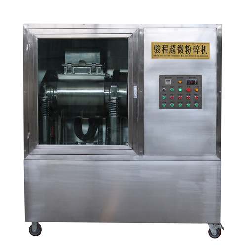 低溫靈芝細(xì)胞破壁機(jī)