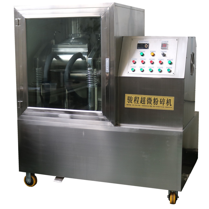 中藥材細胞破壁機
