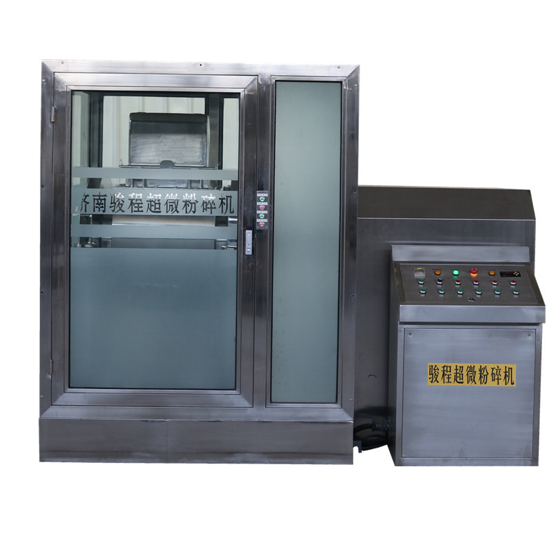 JCWF-80型中藥超微粉碎機