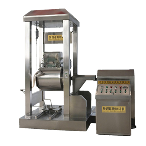 JCWF-100型立式超微粉碎機(jī)