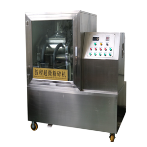 JCWF-12型超微粉碎機